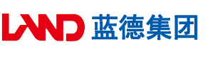 性感骚妇被操在线观看安徽蓝德集团电气科技有限公司